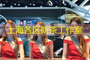 精致生活：上海的奢华SPA体验