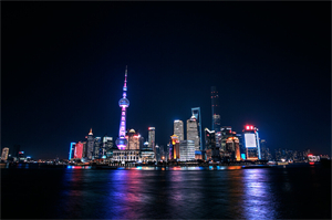 Seeking Breakthrough： At the __ event in Shanghai